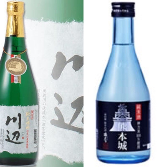 海老バルmopei エビバルモペイー 花畑町 居酒屋 食べログ