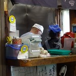 食堂なまえ - 感謝します。