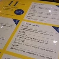Serafina NEW YORK さいたま新都心店 - 
