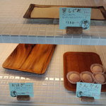 和菓子の楽emon. - 利用者としては、メニュー写真に分類される方が好ましい。