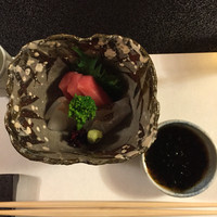 大宮 伊勢錦 - 