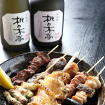 桃の木亭 - オリジナル焼酎