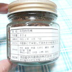 名古屋 浅田 - 牛肉の時雨煮