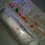 神宗 - 自宅で宗達マヨ！