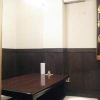 う越貞 - 