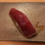 鮨さいとう - 漬け