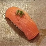 鮨さいとう - 本物の鮭児(*^^*)