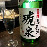 日本酒酒場立呑み 仁 - 