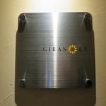 リストリア・ジラソーレ - 