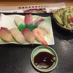 Sushi Izakaya Ishimatsu - 握り寿司とサラダ