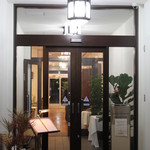 レストラン ラ トゥール - レストラン「ラ・トゥール」