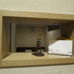 リストリア・ジラソーレ - 