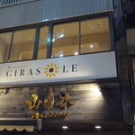 リストリア・ジラソーレ - 