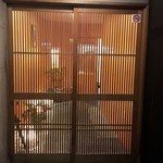 なかさと - 入り口に禁煙マークが