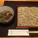 Teuchi Soba Maro - 鴨せいろ ¥1350