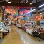 ダップスしまねお魚センター店 - 