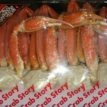 ダップスしまねお魚センター店 - 鍋用で冷凍も買います