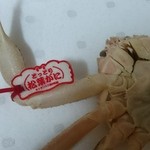 ダップスしまねお魚センター店 - 松葉ガニ購入
