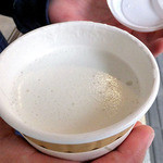 古町糀製造所 - 糀・柚子ジンジャー（温）（２０１５年１１月）