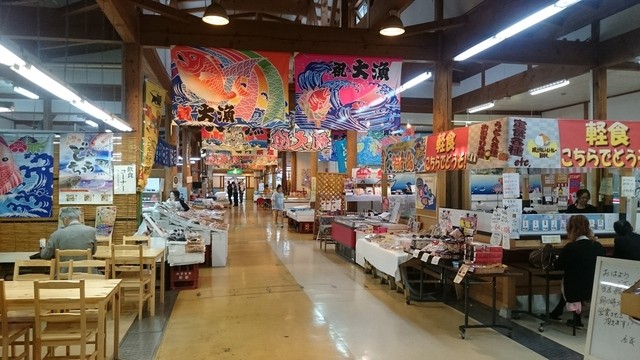 ダップスしまねお魚センター店 西浜田 うどん 食べログ ダップスしまねお魚センター店 西浜田 うどん 食べログ