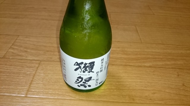ダップスしまねお魚センター店 西浜田 うどん 食べログ