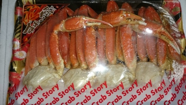 ダップスしまねお魚センター店 西浜田 うどん 食べログ