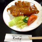 Coffee House Rocky - 