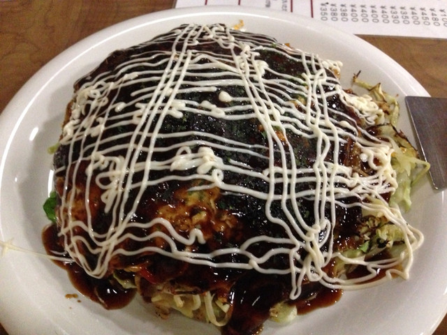 ふ和たま 羽後牛島 お好み焼き 食べログ