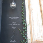 アンティーク ルーム ナナゼロニ - 