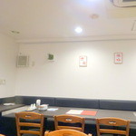 中華ダイニング高格 - 