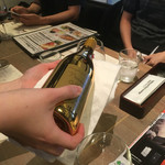 渋谷シティラウンジ - 金色ボトルのボージョレヌーヴォー