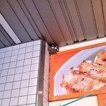 馬来西亜マレー - 