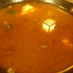 延喜寿し - 赤だし