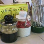 カレーショップキング - らっきょうと福神漬けは取り放題