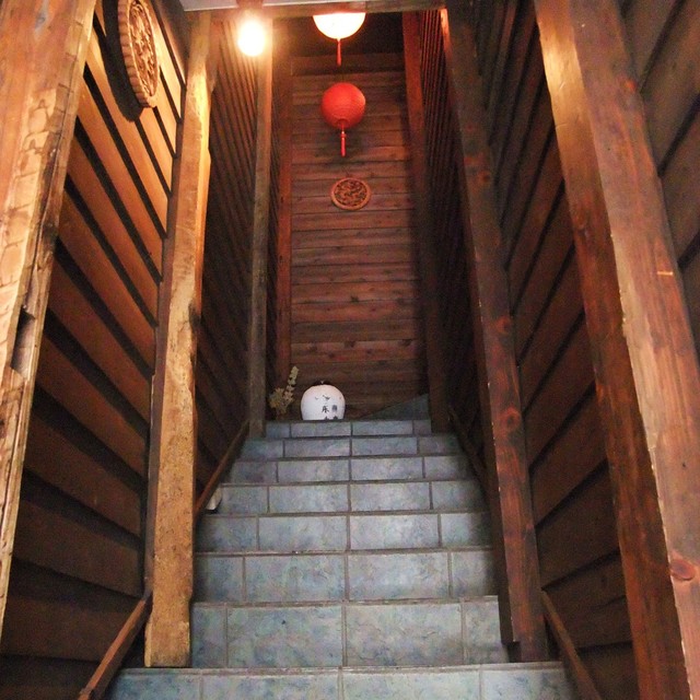 Taiwan Cha Geikan Tsukiwach Kichijoji Ten photo 5