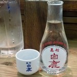 正宗屋 - 甲子園球場と、その周辺に大きな不動産を有する白鹿＝辰馬酒造♥♥♥♥♥♥
      