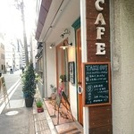 Kafe Ore! Suitenguu - 外観