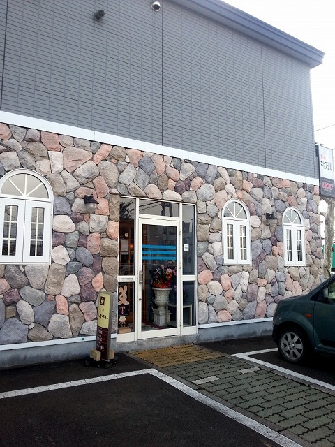 口コミ一覧 : 喫茶キャステルの写真