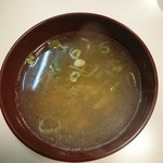 香林 - 中華スープ