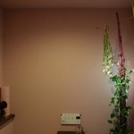 Veg.yard - ピンク色のトイレ内