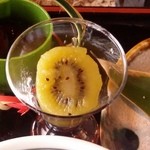 わいたの庄 - デザートはキウィです｡