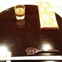 帰燕 - 