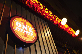 ONE THE DINER - 