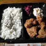 葵 - 唐揚げ弁当（鶏もも肉醤油味４コ入り）￥４８０（税込）