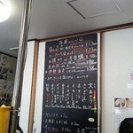 中義水産 - 伊勢海老おどり焼き(店主がおどります)