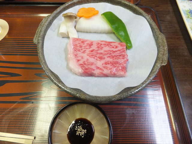 みどりや旅館 &ndash; 赤倉温泉の魅力と宿泊情報 | 山形・最上町