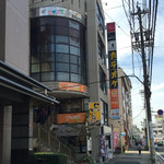 ベトナム料理 トゥアン - 