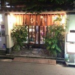 おでん割烹 ひで - （2015年8月）渋すぎる（≧∇≦）