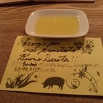 オリーブオイルとメッセージ