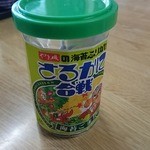 高橋食堂精肉店 - 